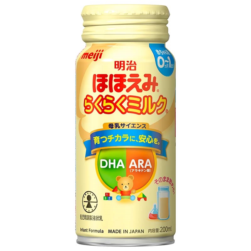 ほほえみ らくらくミルク 200ml
