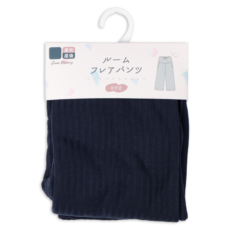 ルームフレアパンツ 8分丈 ネイビー ネイビー M