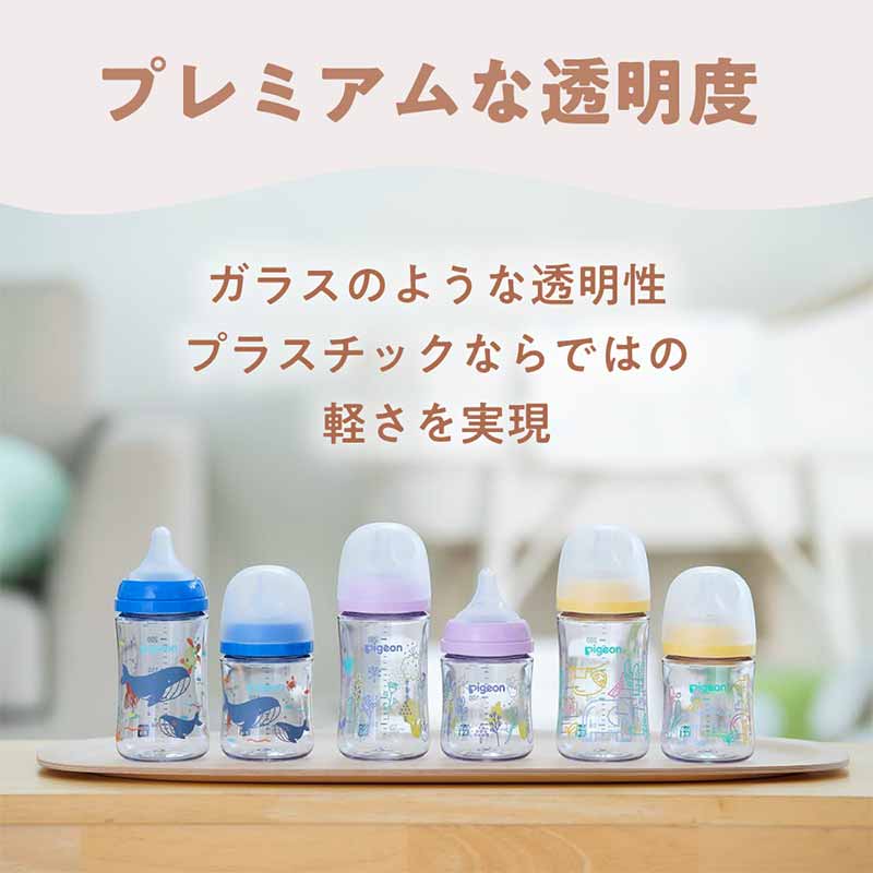 母乳実感 T-Ester プラスチック 240ml Flower Garden 240ml