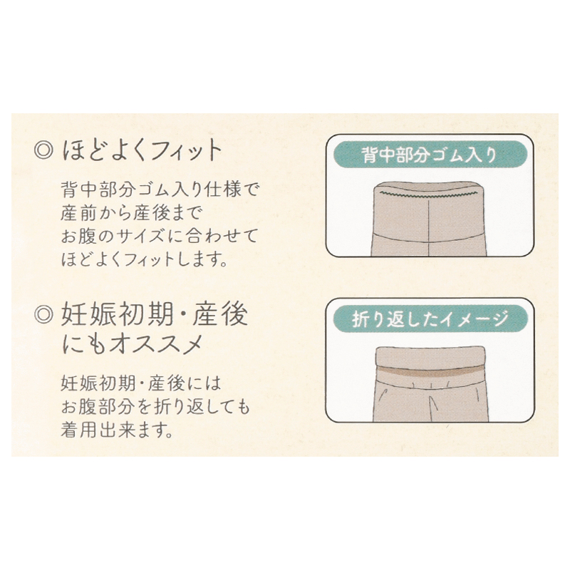 【SALE】やわらかタッチリブレギンス メロウ グレー グレー M~L