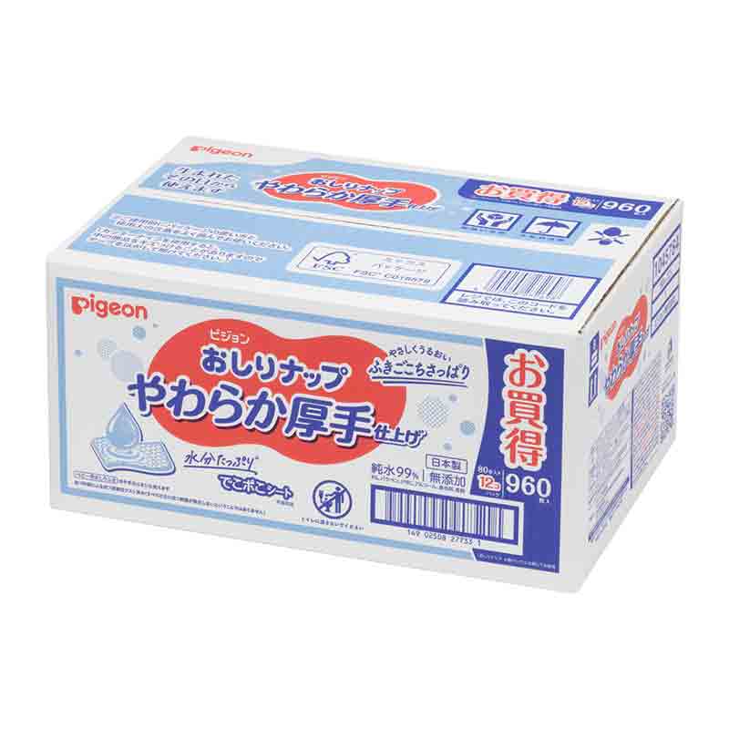 おしりナップ やわらか厚手仕上げ 80枚×12パック 厚手