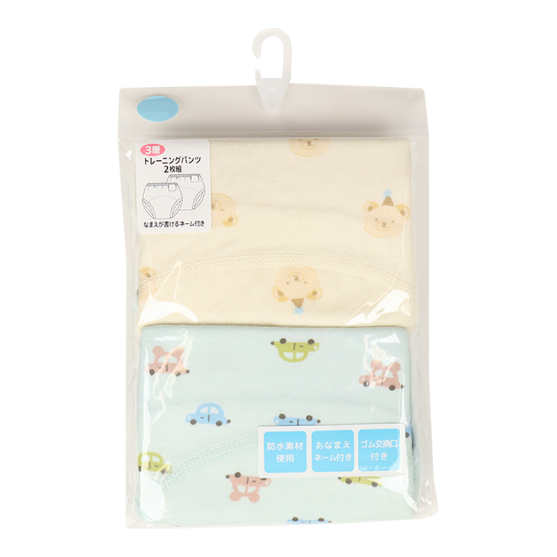 【SALE】3層トレーニングパンツ 2枚組 くま×くるま サックス サックス 100cm