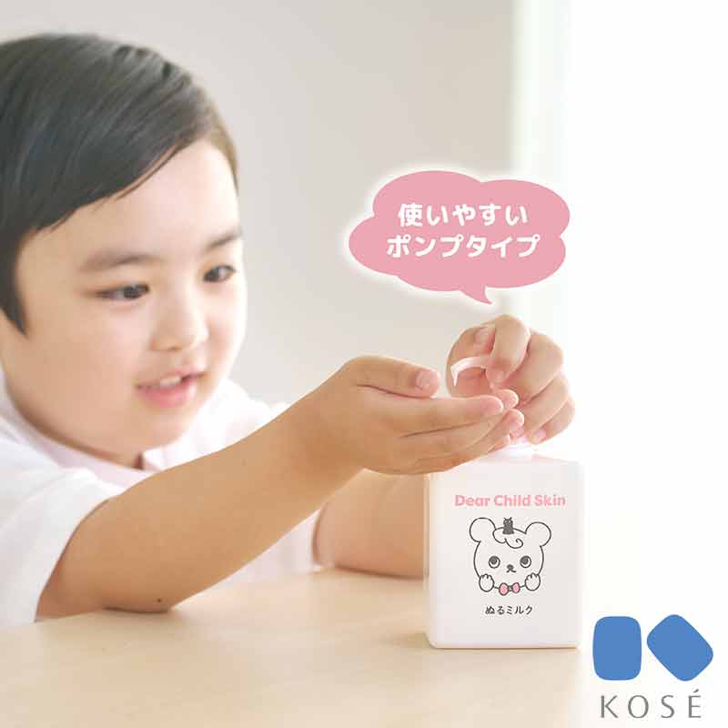 Dear Child Skin ぬるミルク