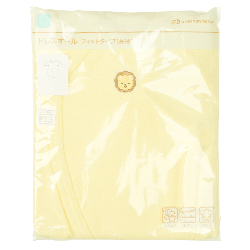 ドレスオールフィットタイプ 長袖 パイル クリーム クリーム 50~60cm