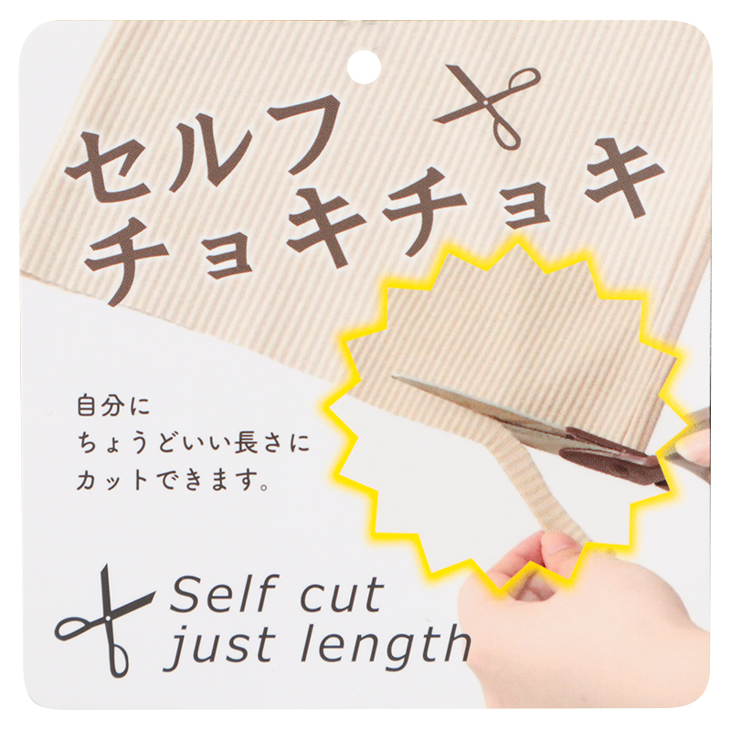 セルフチョキチョキ細プリーツパンツ ブラック ブラック M