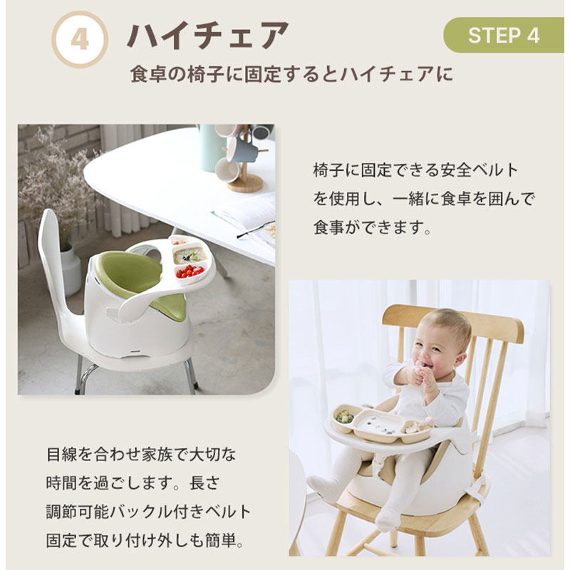 ワイズチェア アンバーベージュ ベージュ