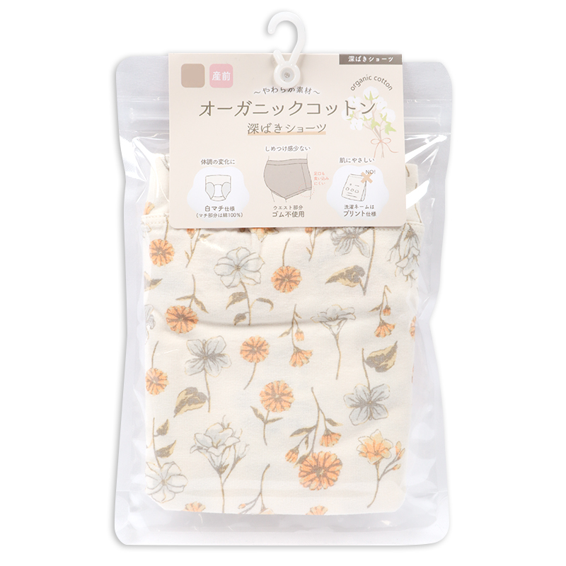 オーガニックコットン 深ばきショーツ 花柄 アイボリー アイボリー M~L