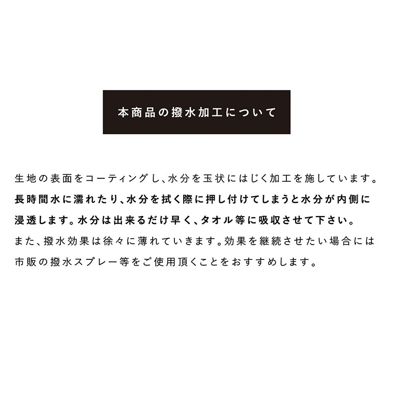 まるごと洗える お昼寝ふとん5点セット オリオン アイボリー