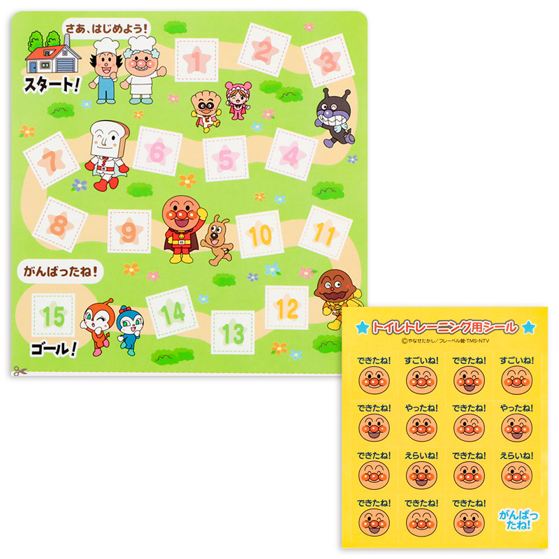 6層トレーニングパンツ2枚組 アンパンマン ピンク ピンク 80cm