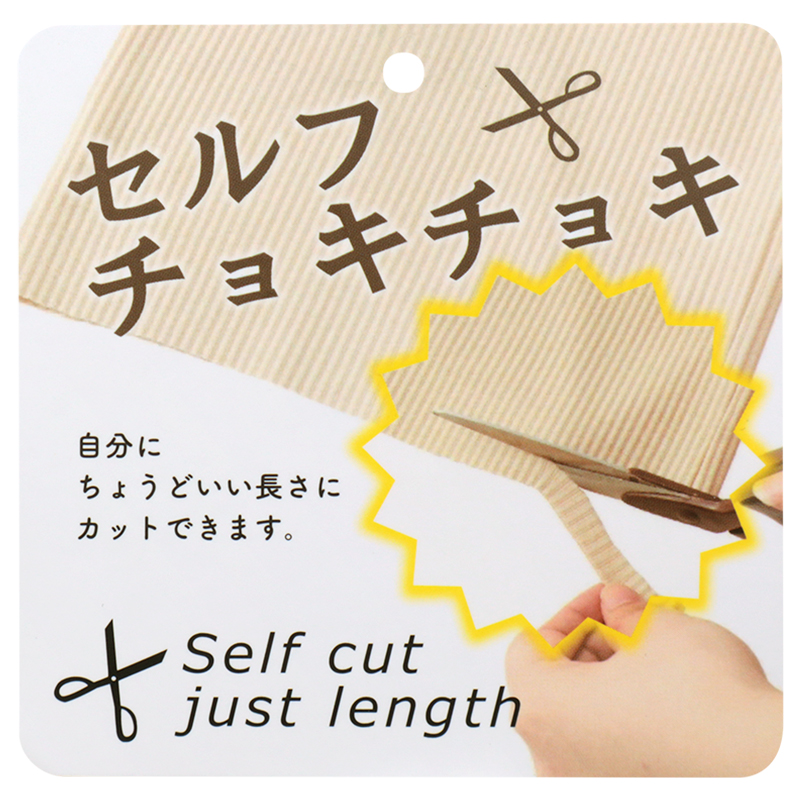 セルフチョキチョキひんやりプリーツパンツ ブラック ブラック M