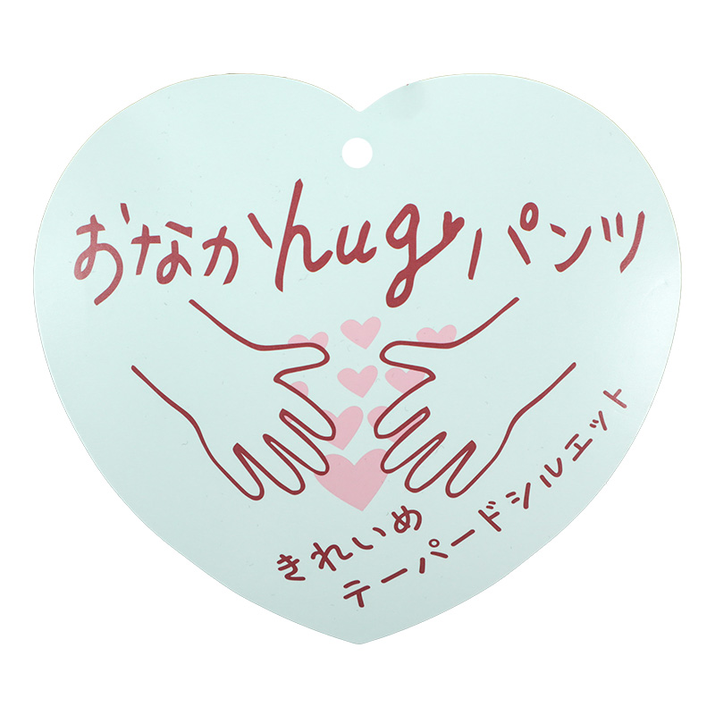 おなかhugパンツ(テーパードシルエット) ブラック ブラック S