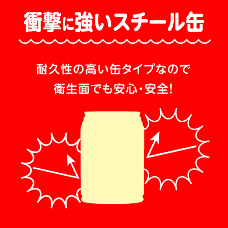 ほほえみ らくらくミルク 240ml×5缶 チューボ付き
