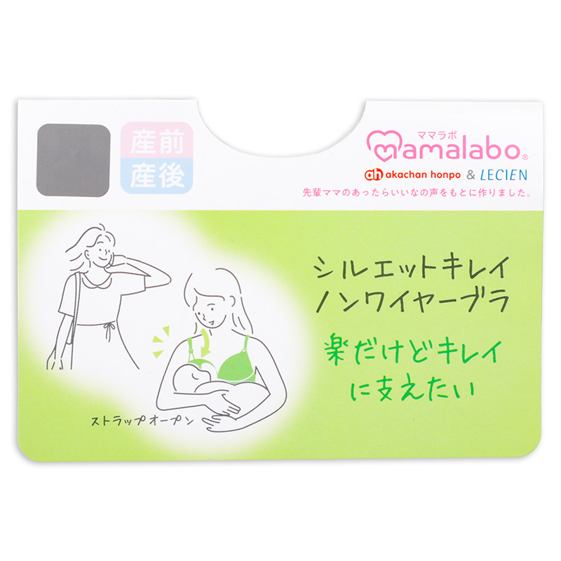シルエットキレイノンワイヤーブラ 花柄 ブルー ブルー M