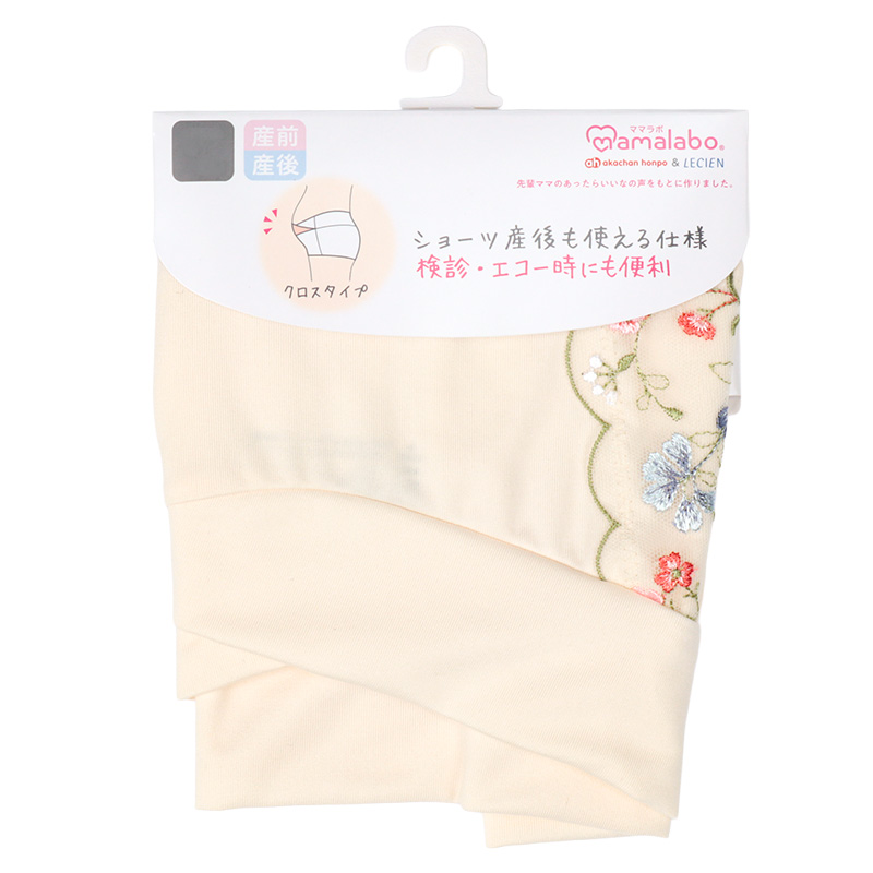 ショーツ産後も使える仕様 シルエットキレイ花柄 アイボリー アイボリー M~L