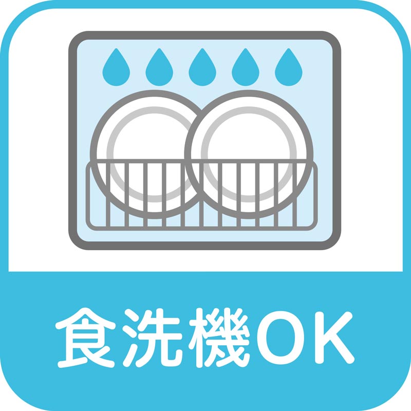離乳食 冷凍 ブロックトレー M×2枚セット 25ml