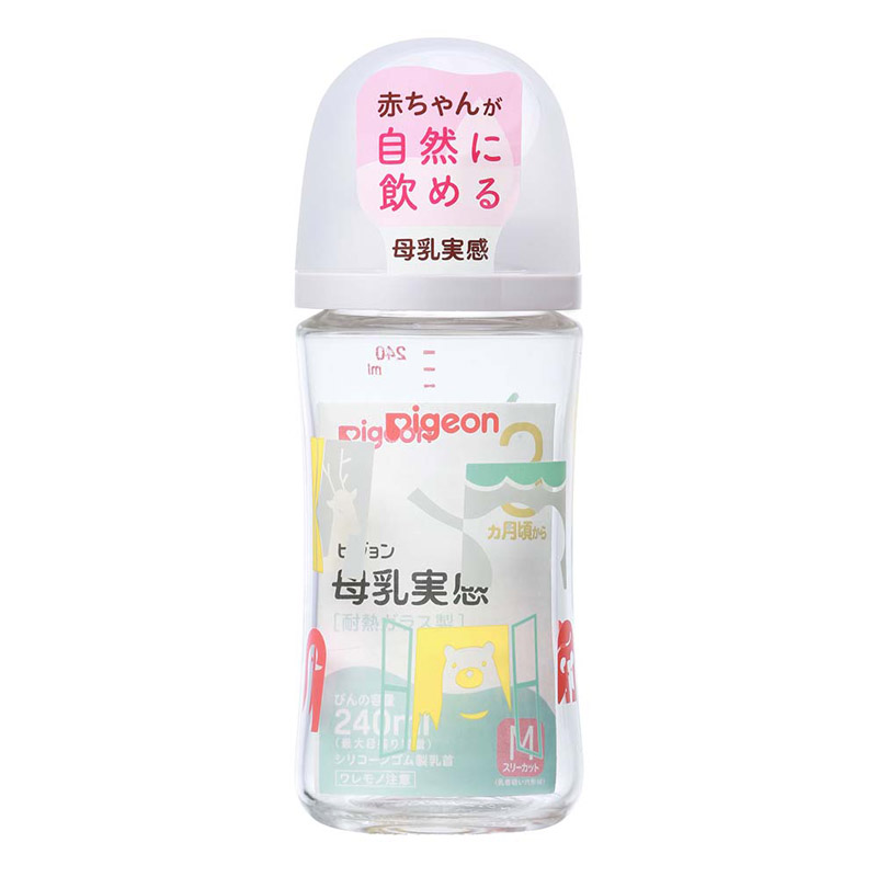 母乳実感 耐熱ガラス 240ml Zoo 240ml