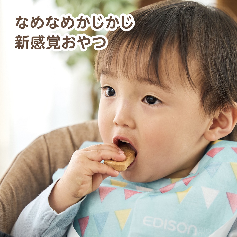 かむっこスティック きな粉