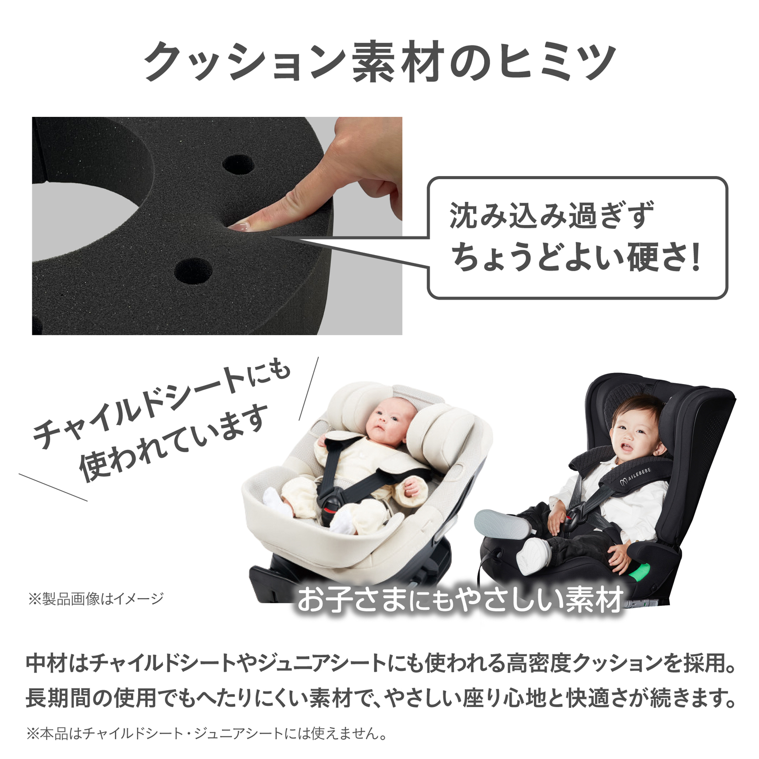 【先行発売】4WAY円座クッション イブル グレー グレー