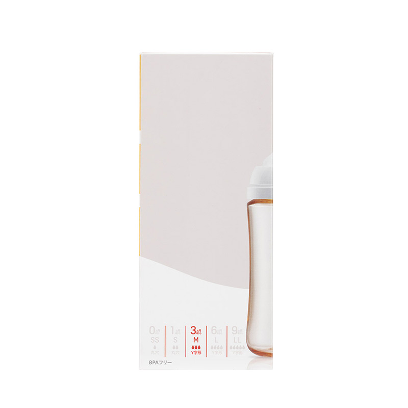 母乳実感 プラスチック 240ml 240ml