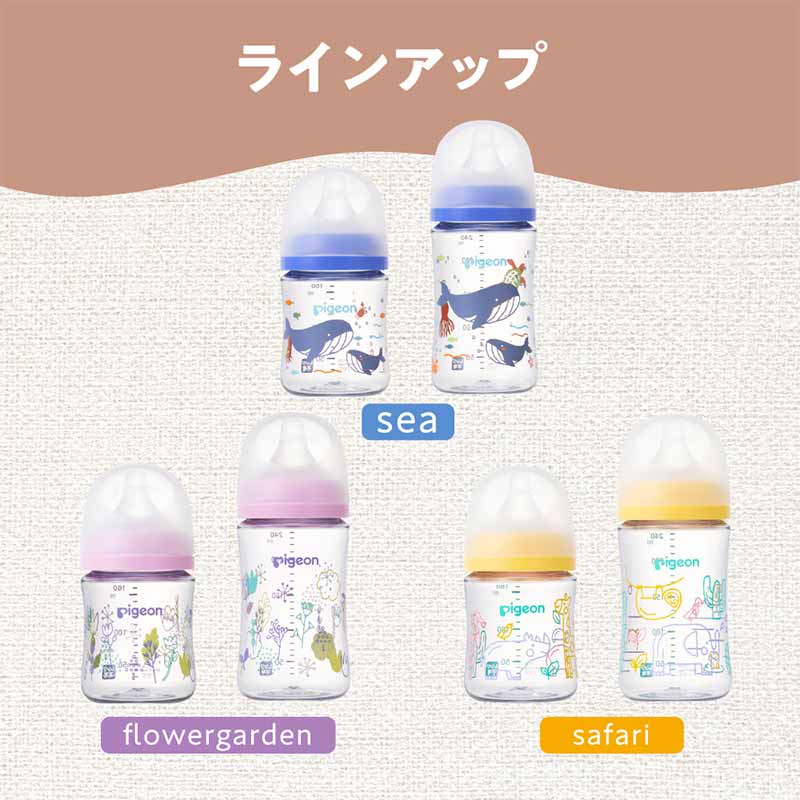 母乳実感 T-Ester プラスチック 160ml Flower Garden 160ml