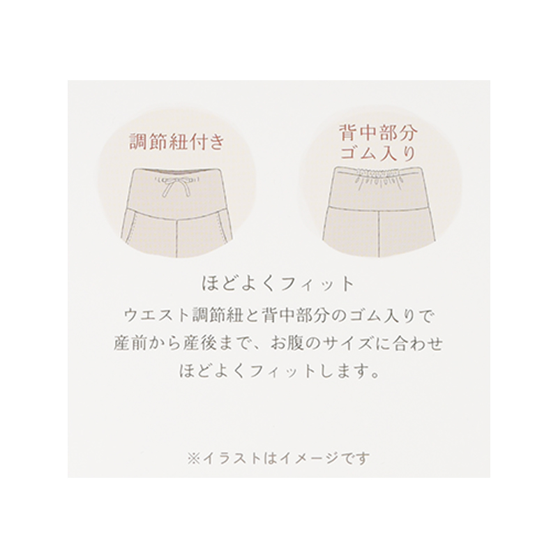 ストレッチスウェットパンツ チャコールグレー チャコールグレー M