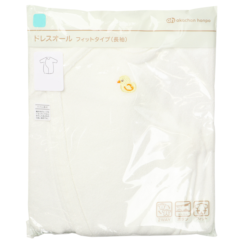 ドレスオールフィットタイプ 長袖 パイル オフホワイト オフホワイト 50~60cm