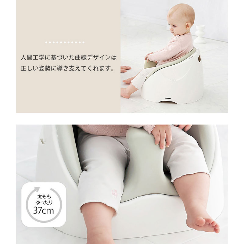 ワイズチェア アンバーベージュ ベージュ