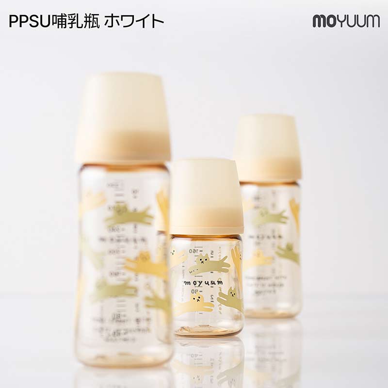 MOYUUM(モユム) プラスチック哺乳瓶 キャッツイエロー 170ml 170ml