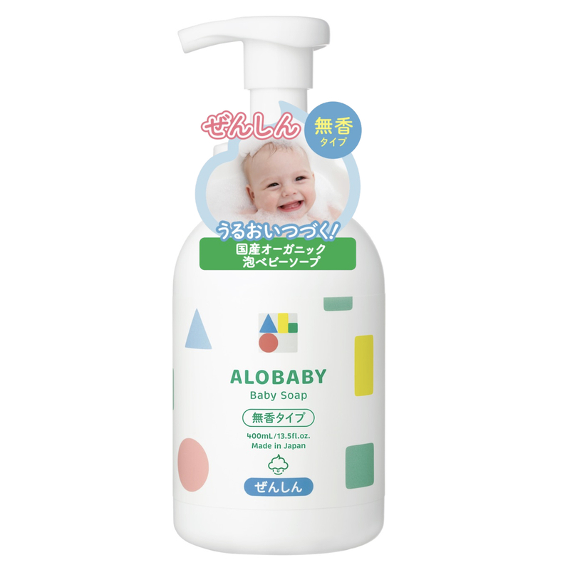 ALOBABY ベビーソープ 無香タイプ 本体