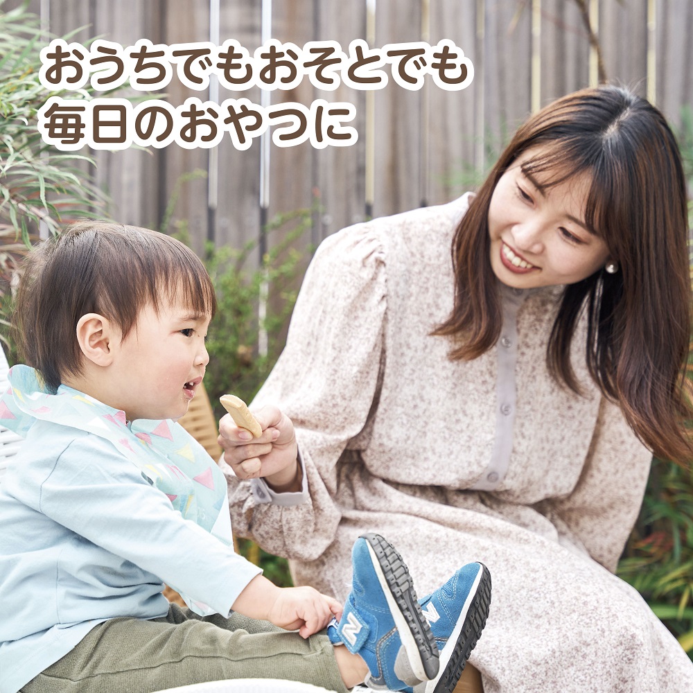 かむっこスティック きな粉