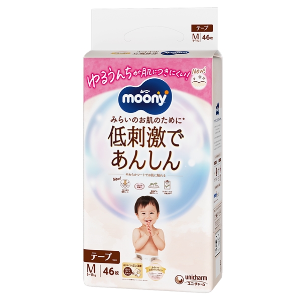 [テープ]ムーニー 低刺激であんしん Mサイズ 46枚 M