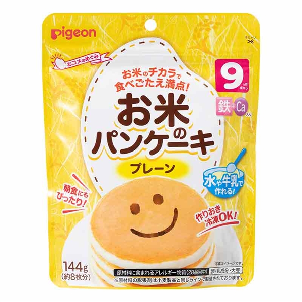 お米のパンケーキ プレーン