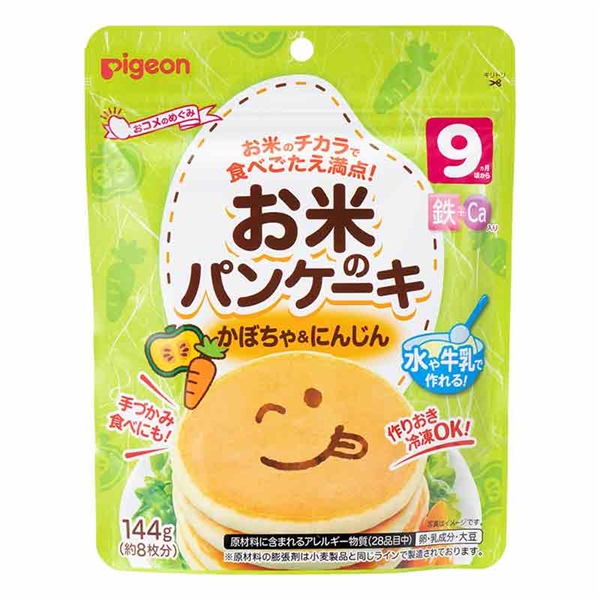 お米のパンケーキ かぼちゃ＆にんじん