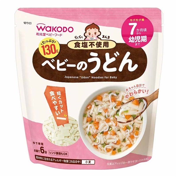 らくらくまんま ベビーのうどん 離乳食