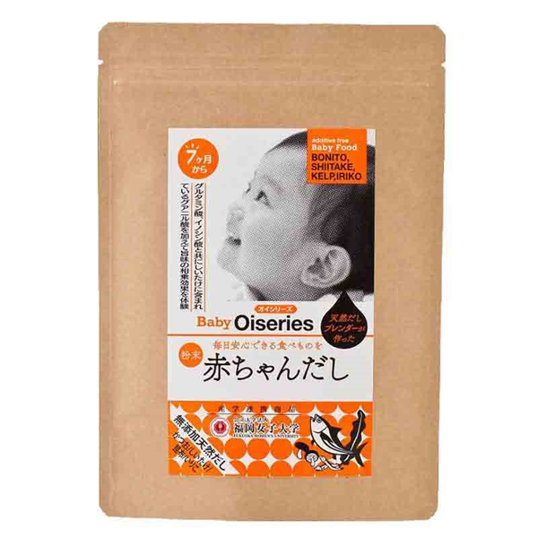 Baby Oiseries 粉末 赤ちゃんだし ミックス 7ヶ月から 離乳食