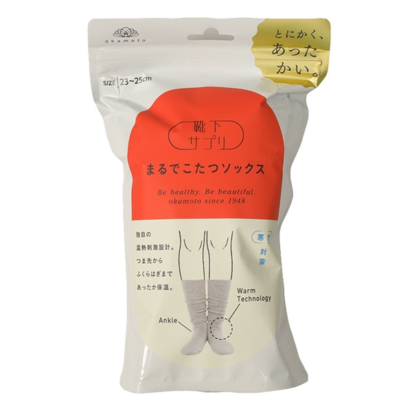 靴下サプリまるでこたつソックス グレー グレー 23~25cm