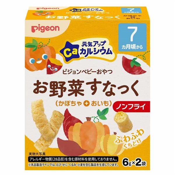 元気アップCa お野菜すなっく かぼちゃ+おいも