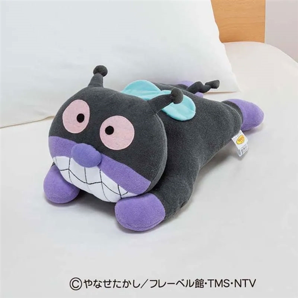 だきまくら ばいきんまん ブラック