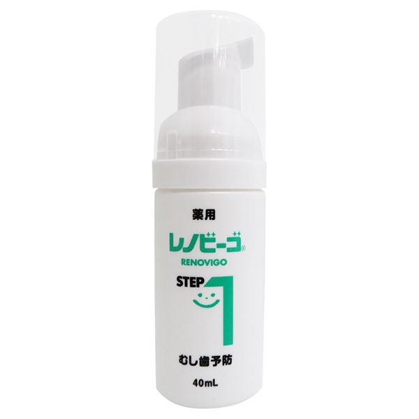レノビーゴ ステップワン 40ml