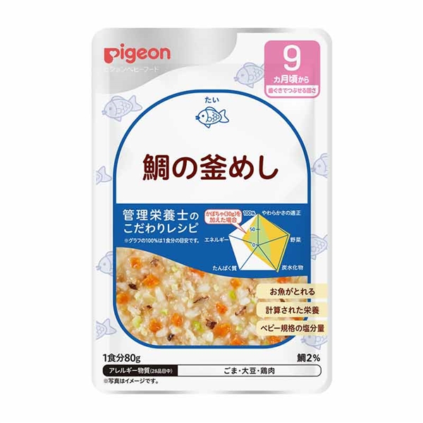 食育レシピR9 鯛の釜めし 80g 離乳食