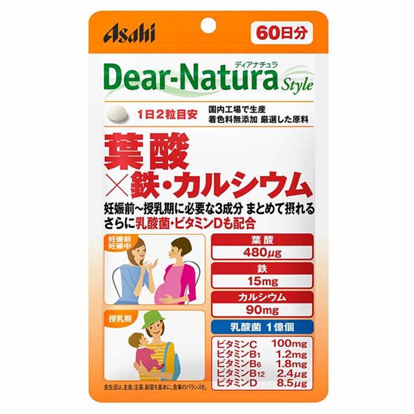 ディアナチュラスタイル 葉酸×鉄・カルシウム 60日分