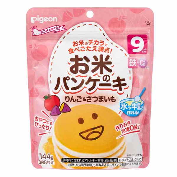 お米のパンケーキ りんご&さつまいも