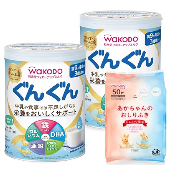 フォローアップミルク ぐんぐん 830g×2缶パック