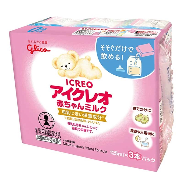液体ミルク アイクレオ 赤ちゃんミルク 3本パック