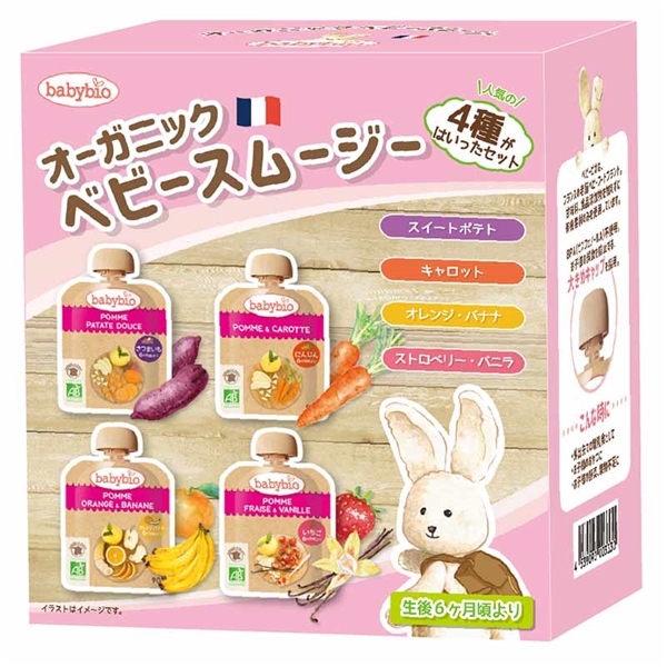 [在庫限り]babybio オーガニック ベビースムージー 4種セット