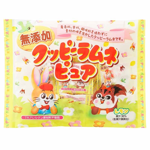無添加 クッピーラムネ ピュア