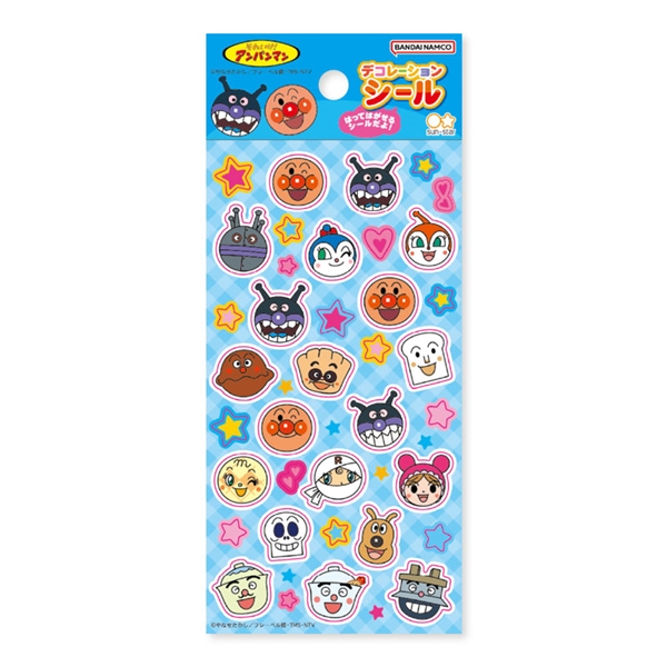 デコレーションシール あお それいけ！アンパンマン