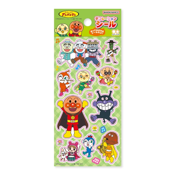 デコレーションシール みどり それいけ！アンパンマン