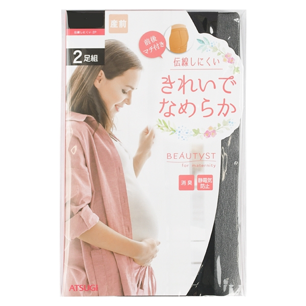 ビューティストきれいでなめらか 2足組 パンスト ブラック ブラック M~L