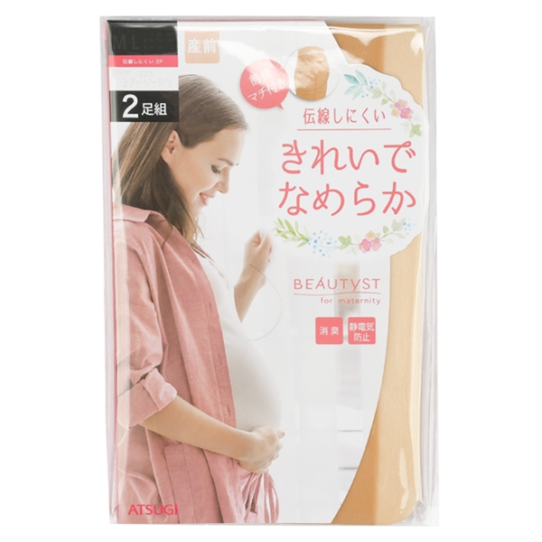 ビューティストきれいでなめらか 2足組 パンスト シアベージュ ピーチ M~L